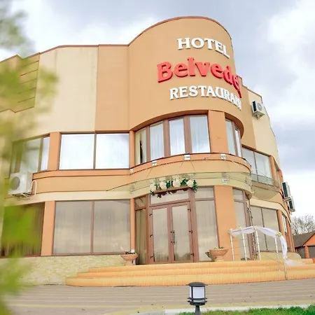 Бельведер-2